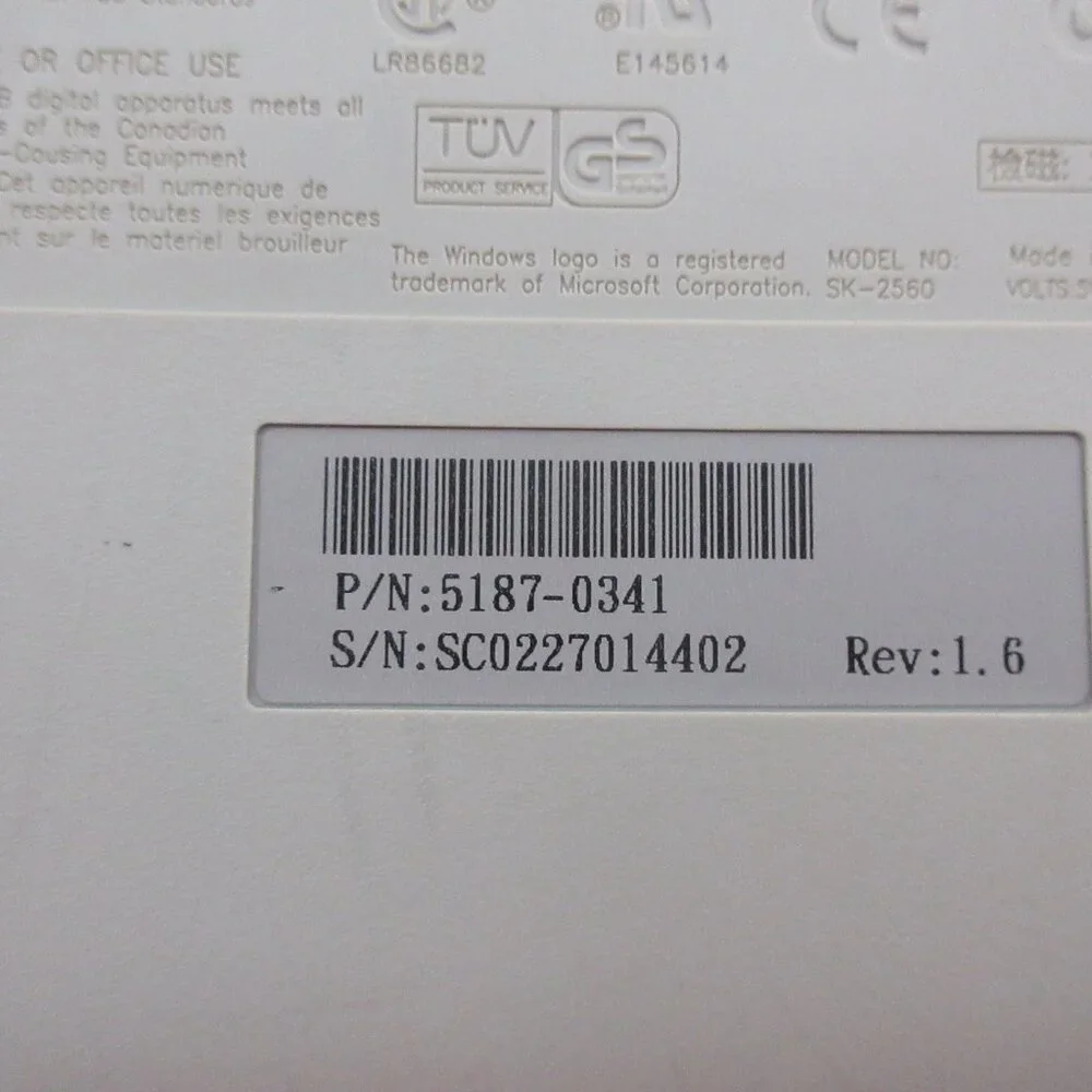 HP SK-2560 Internet/Multimedia PS/2 Wired Keyboard - Beige/Gray